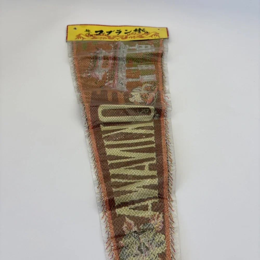 Vintage Okinawa Japan Embroidered Flag Pennant NOS Gobelin Woven Souvenir Rare